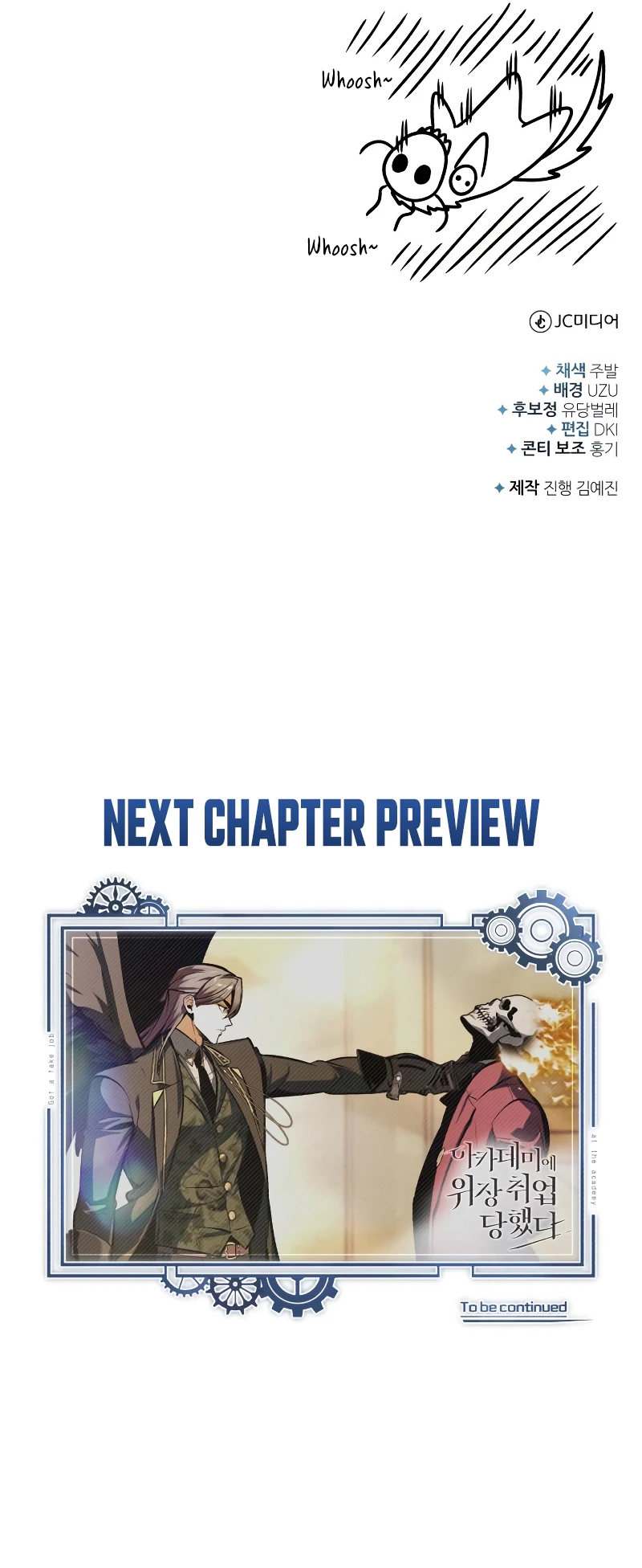 Chapter 161 - Image 13