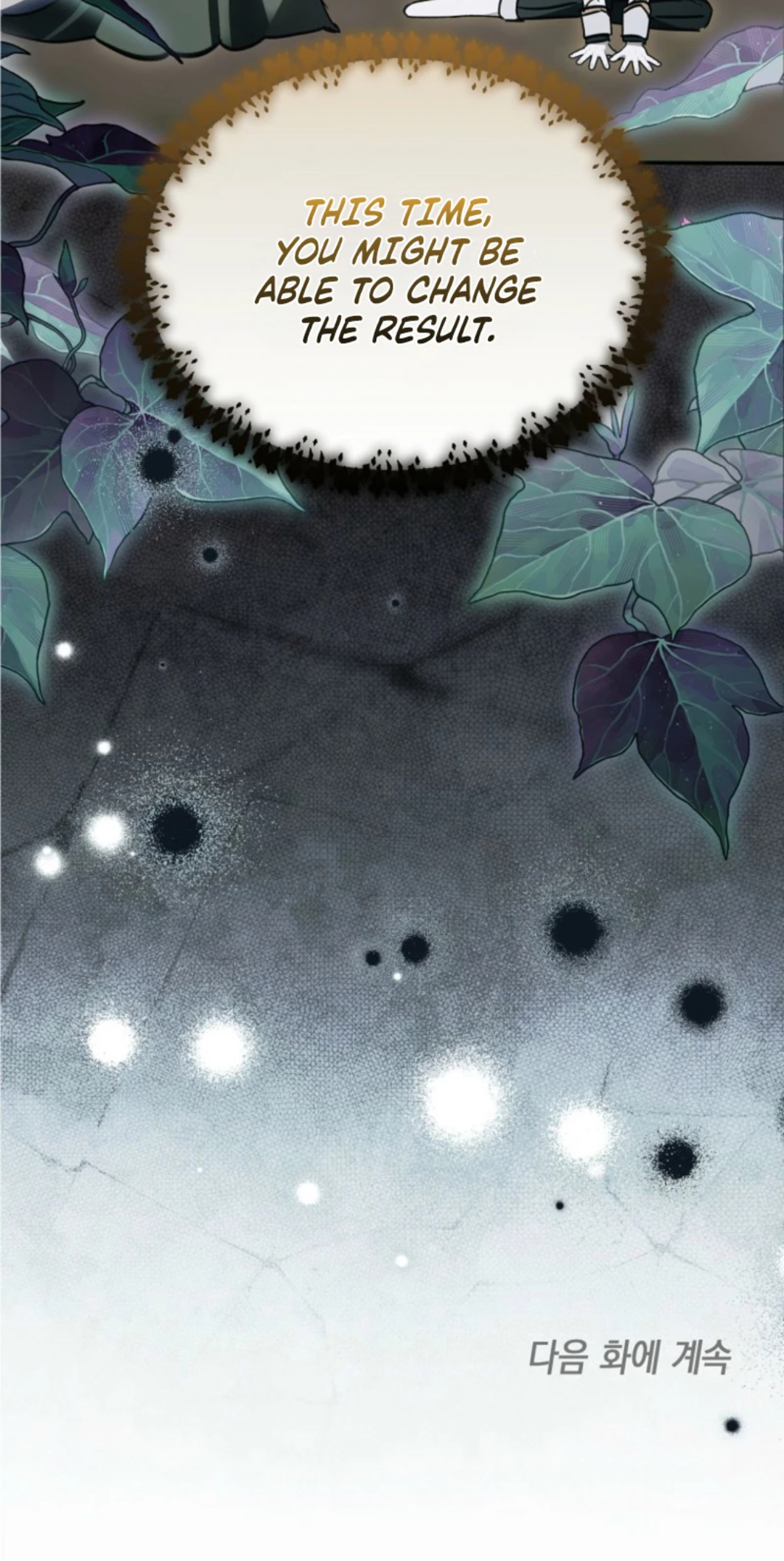 Chapter 54 - Image 7