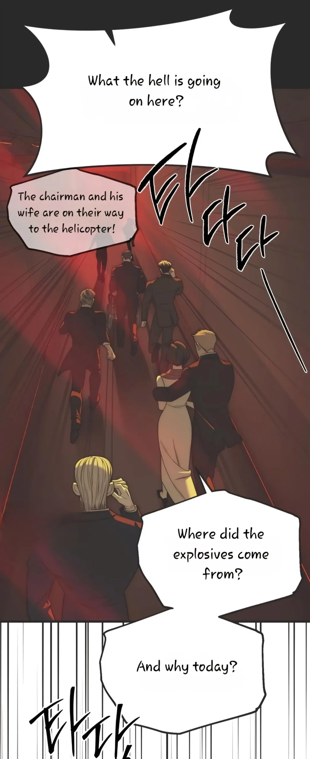 Chapter 98 - Image 31
