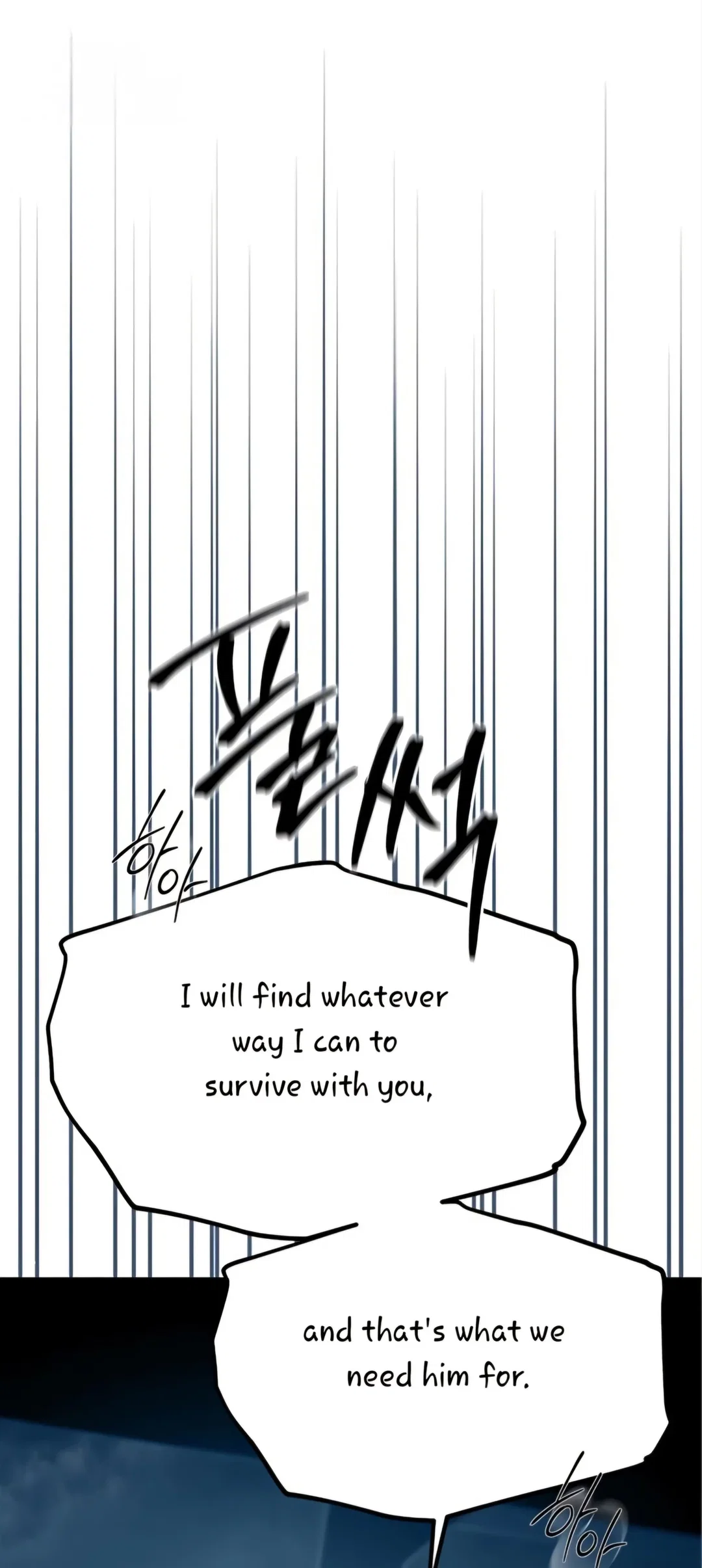 Chapter 98 - Image 66