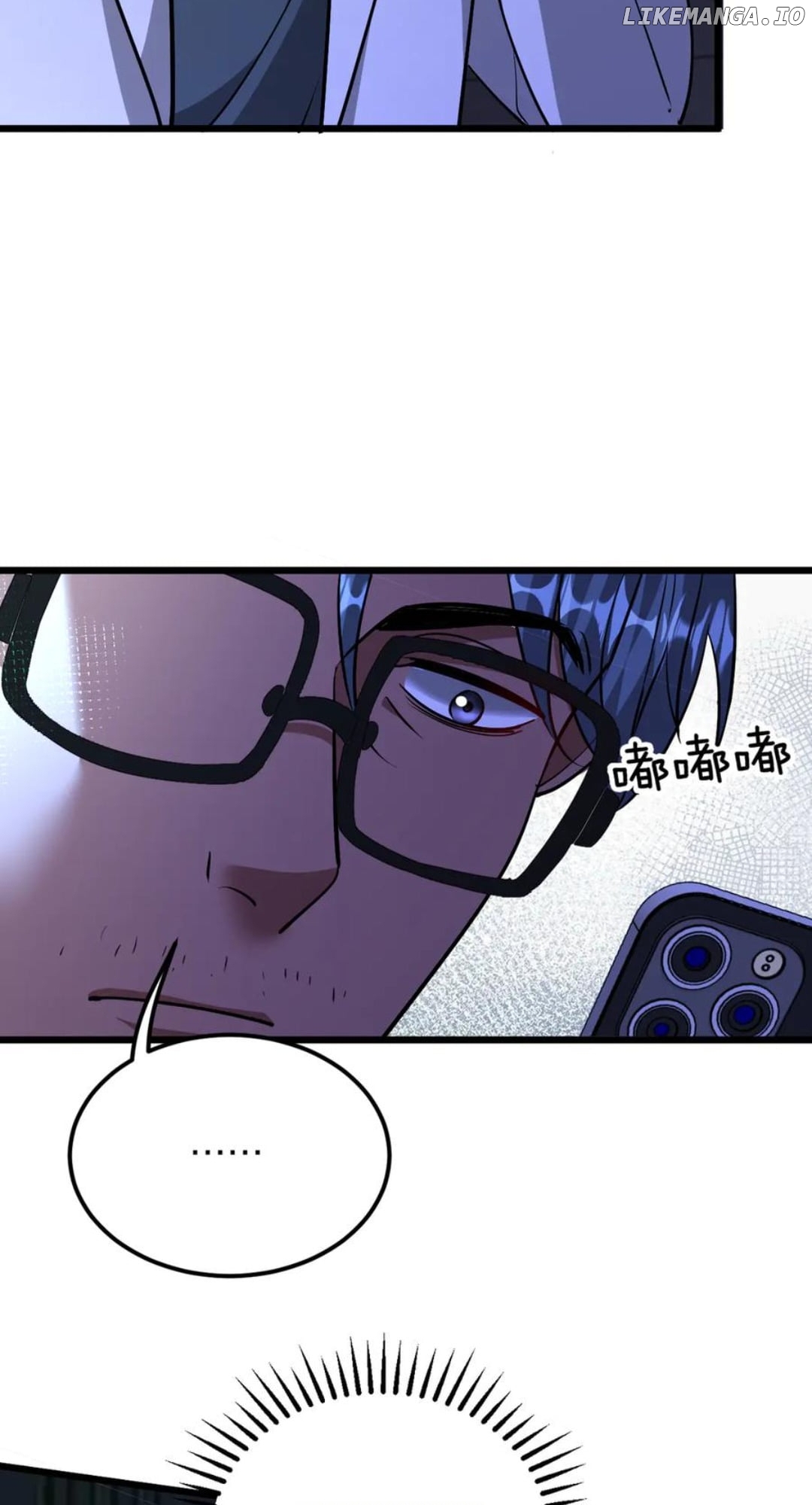 Chapter 192 - Image 53