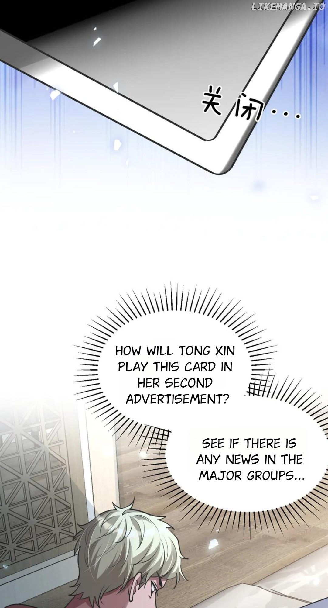 Chapter 195 - Image 26