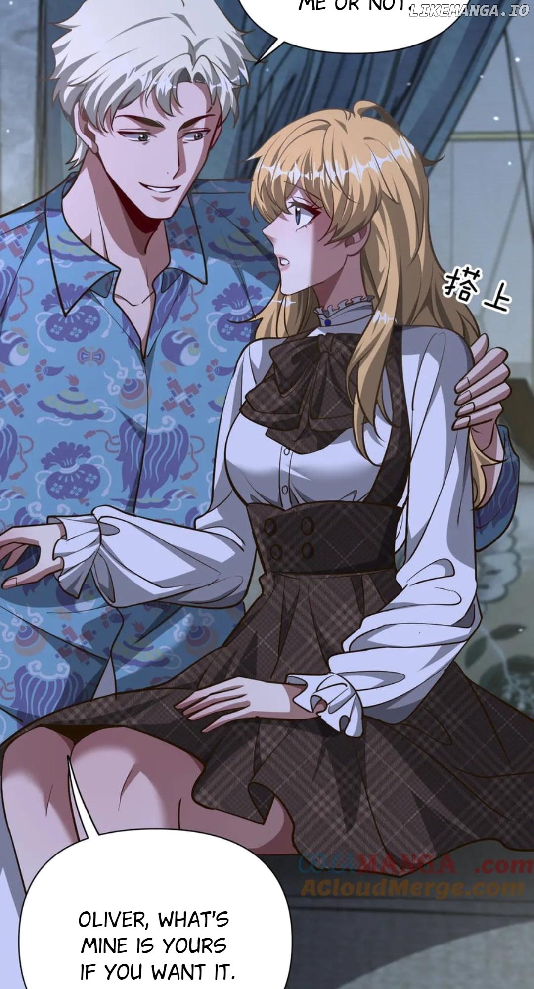 Chapter 195 - Image 48