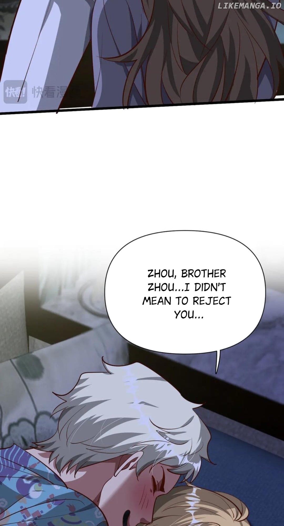 Chapter 196 - Image 17