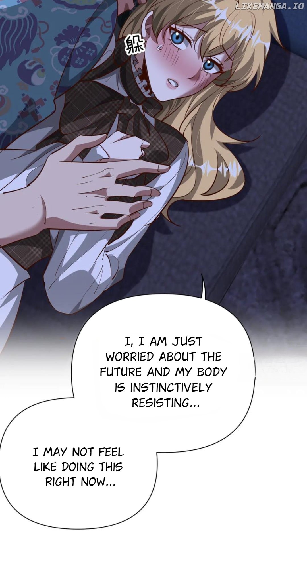 Chapter 196 - Image 18
