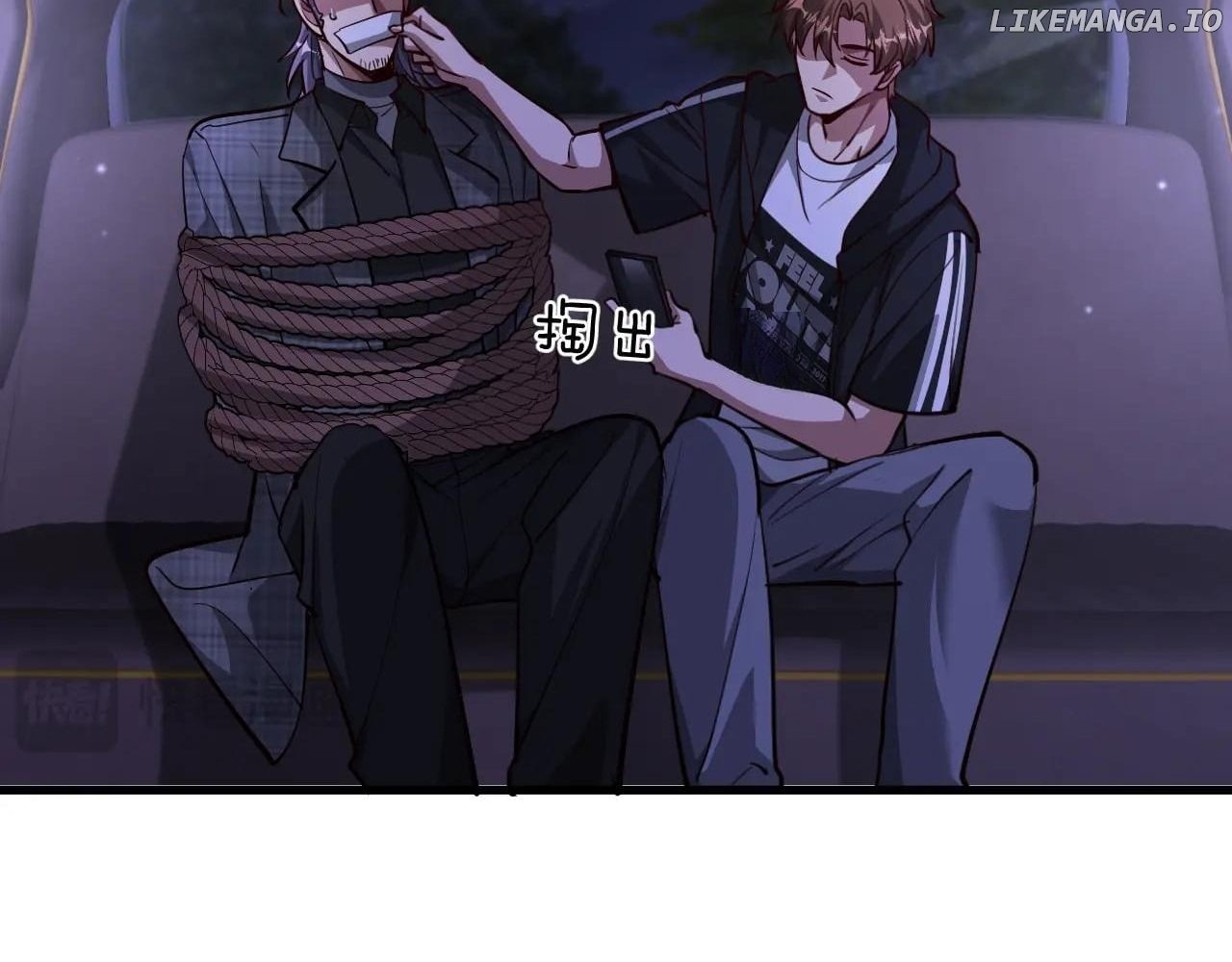 Chapter 202 - Image 57