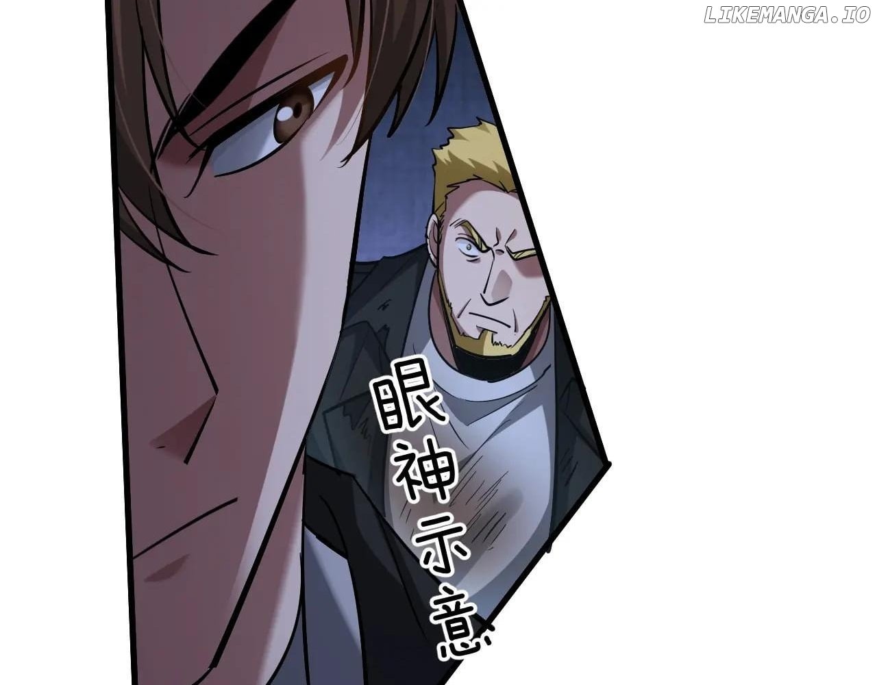 Chapter 204 - Image 13