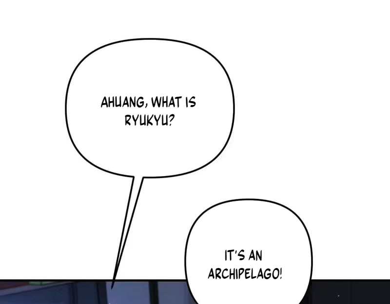 Chapter 270 - Image 142