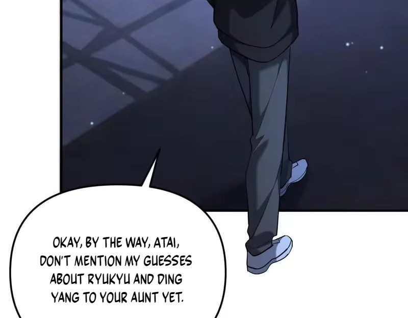 Chapter 270 - Image 52