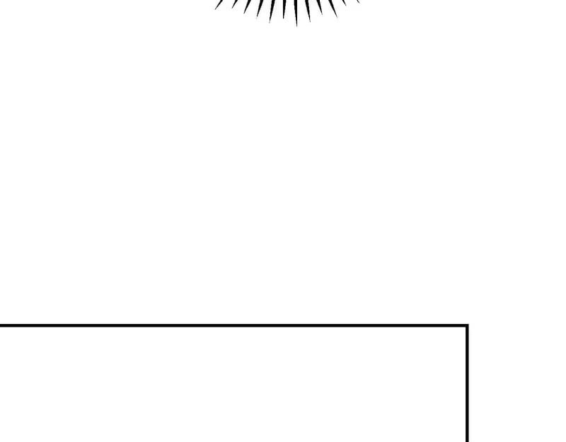 Chapter 271 - Image 66