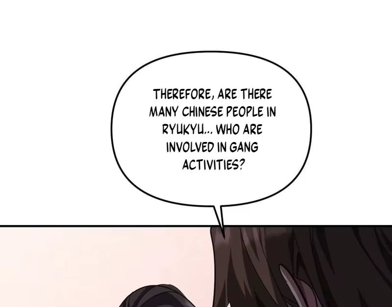 Chapter 272 - Image 123