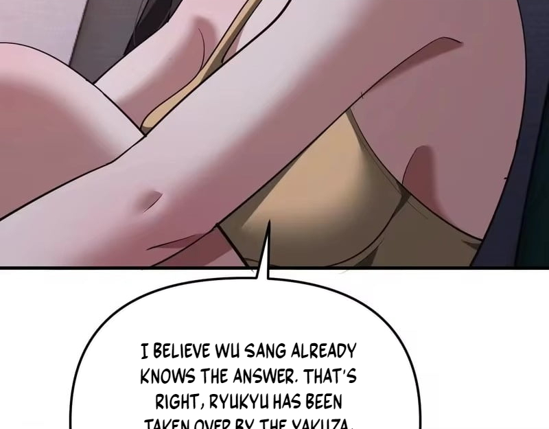 Chapter 272 - Image 125