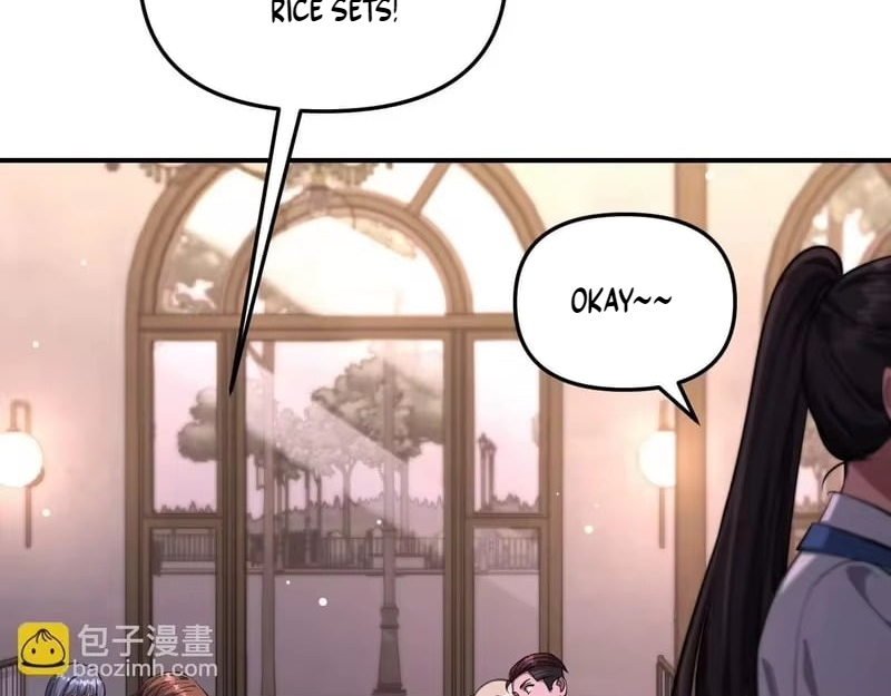 Chapter 272 - Image 5