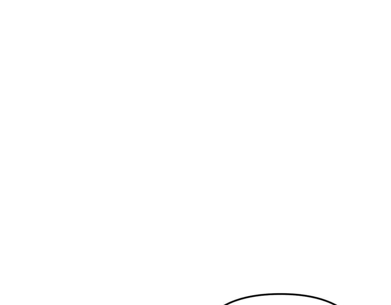 Chapter 273 - Image 41
