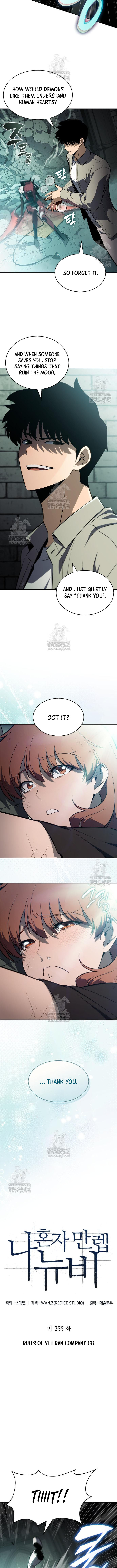 Chapter 255 - Image 3