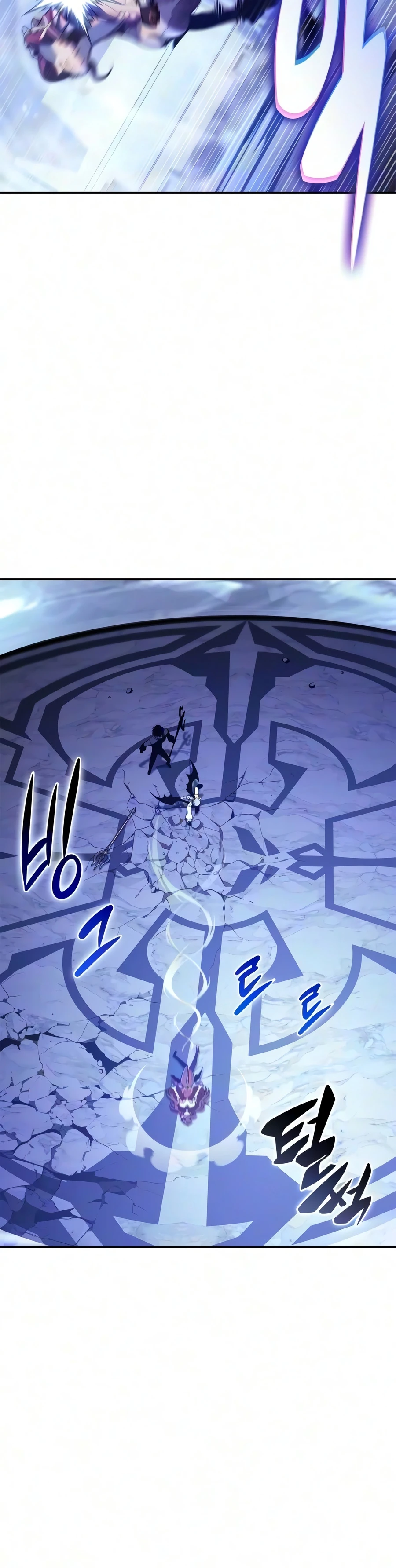 Chapter 264 - Image 23