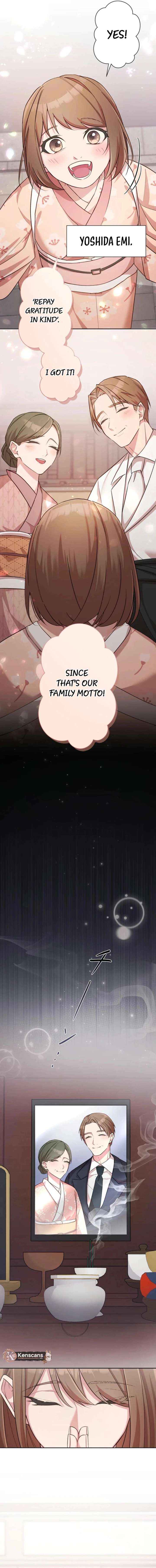 Chapter 1 - Image 5
