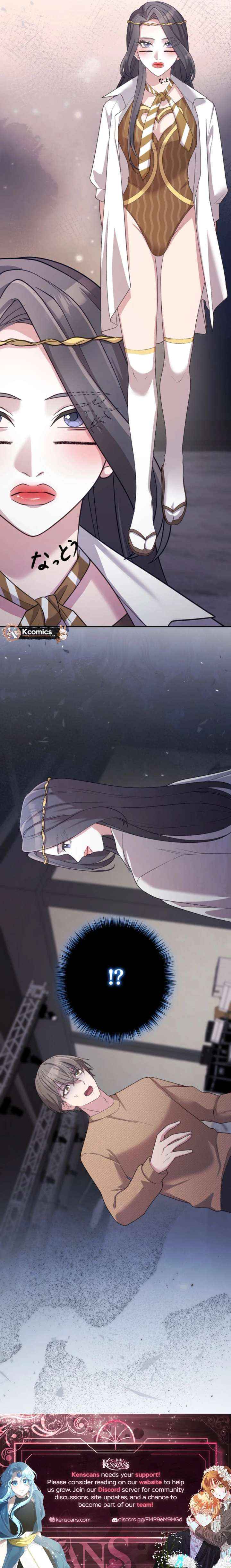 Chapter 15 - Image 12
