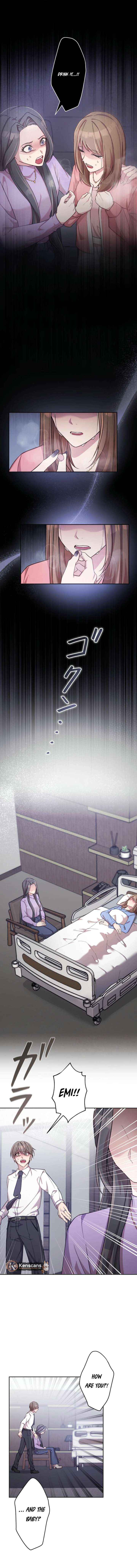 Chapter 2 - Image 4