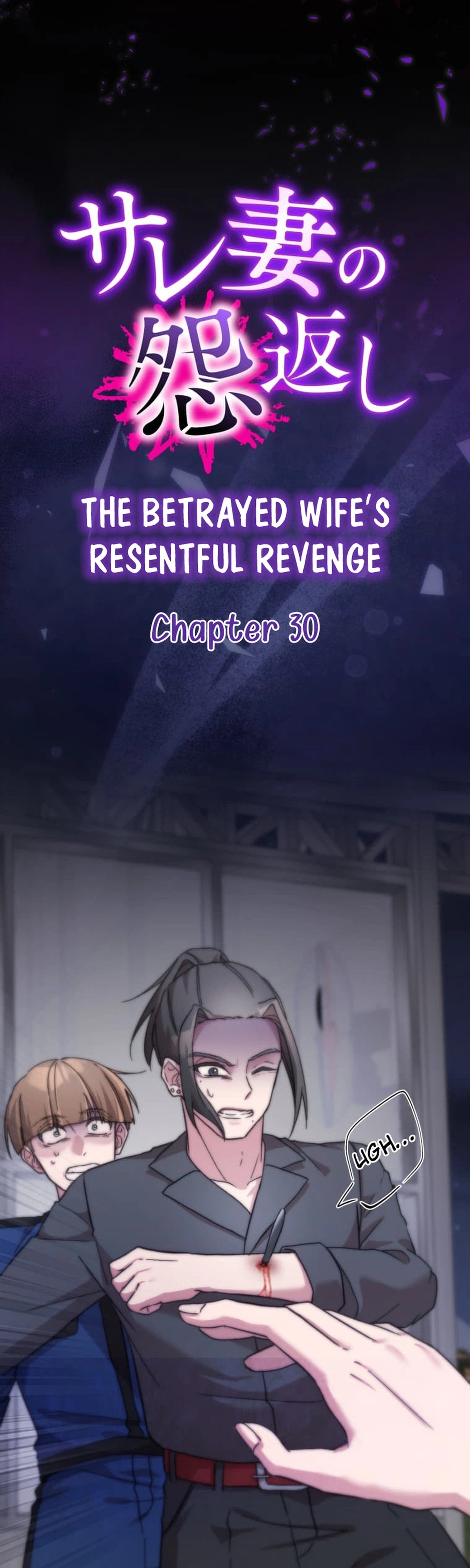 Chapter 30 - Image 2