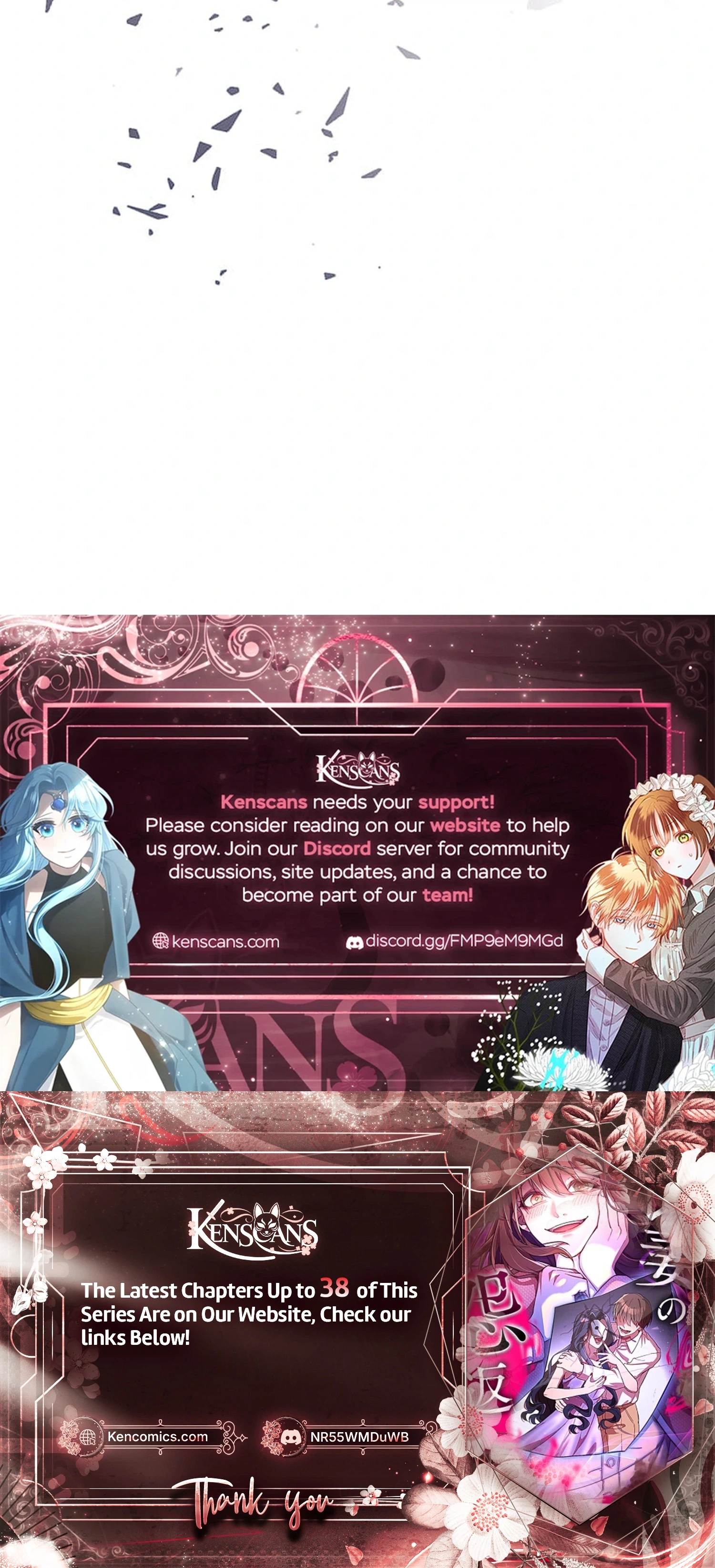 Chapter 31 - Image 41