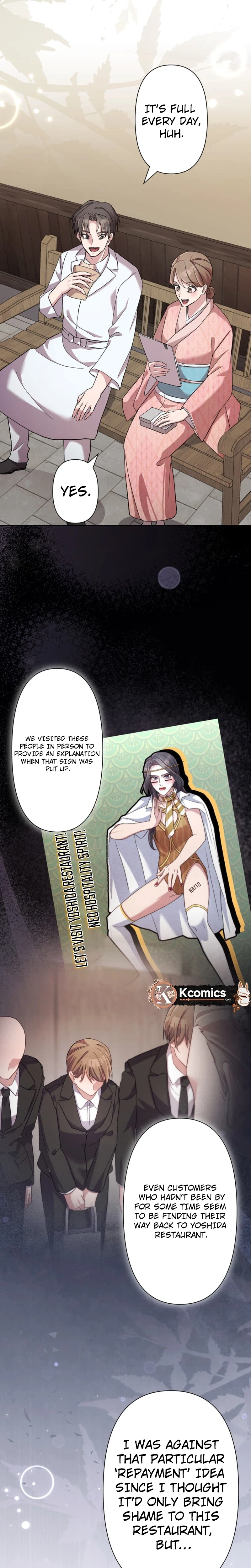 Chapter 32 - Image 37