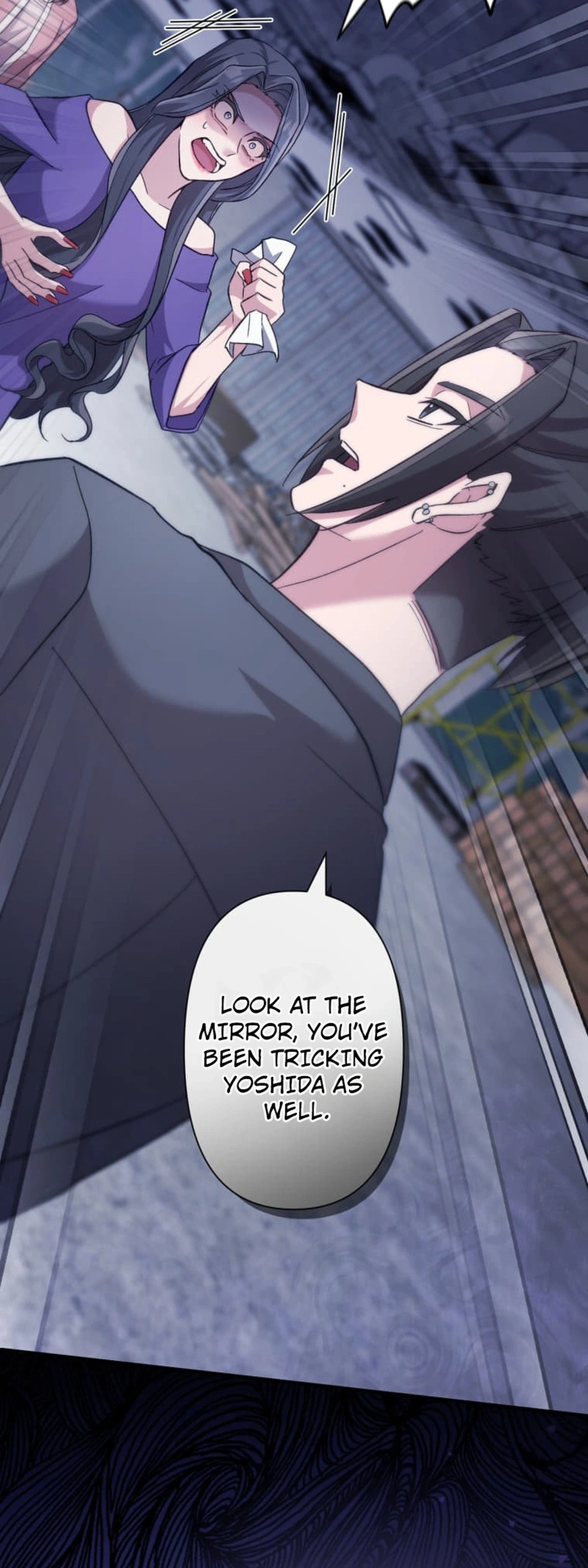 Chapter 32 - Image 6