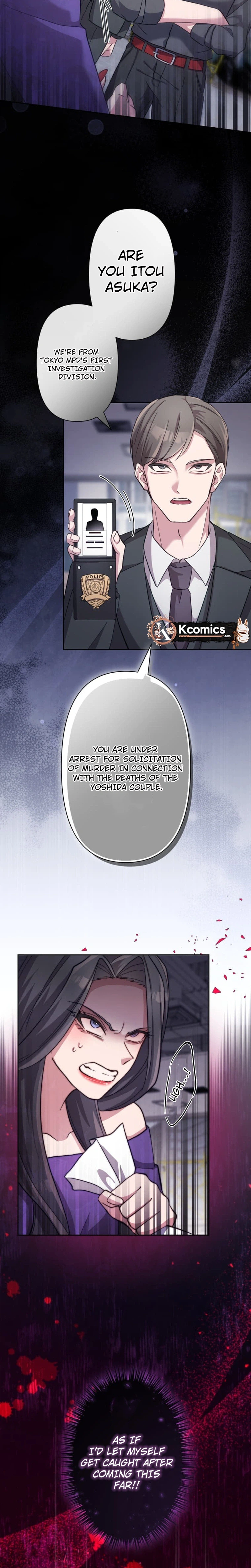 Chapter 32 - Image 9