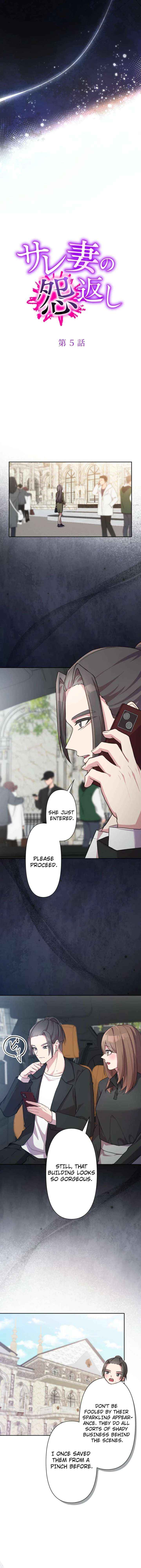 Chapter 5 - Image 6