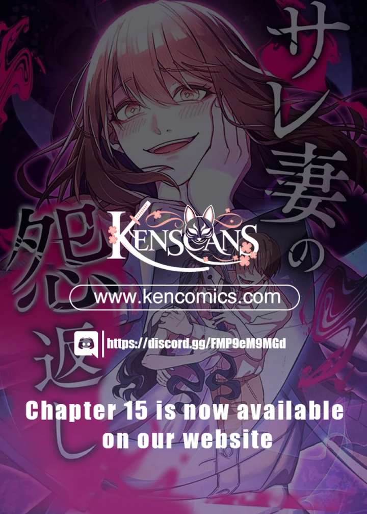 Chapter 9 - Image 21