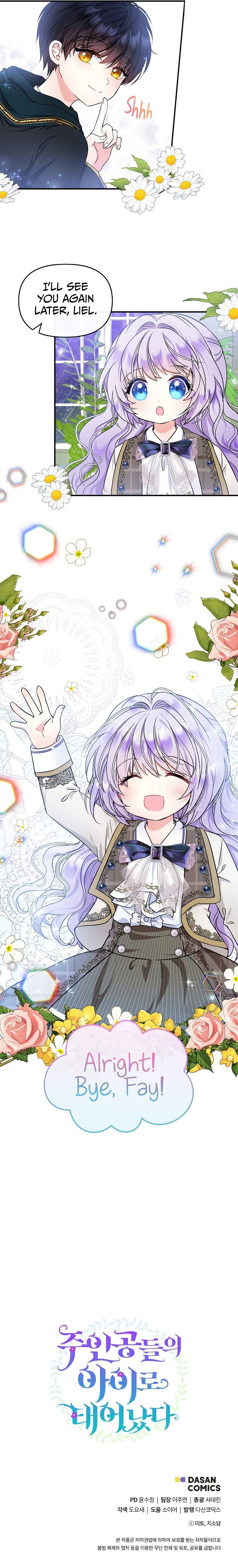 Chapter 14 - Image 11