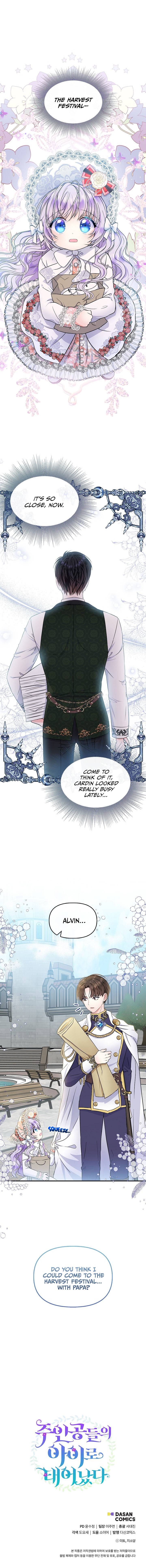 Chapter 22 - Image 15