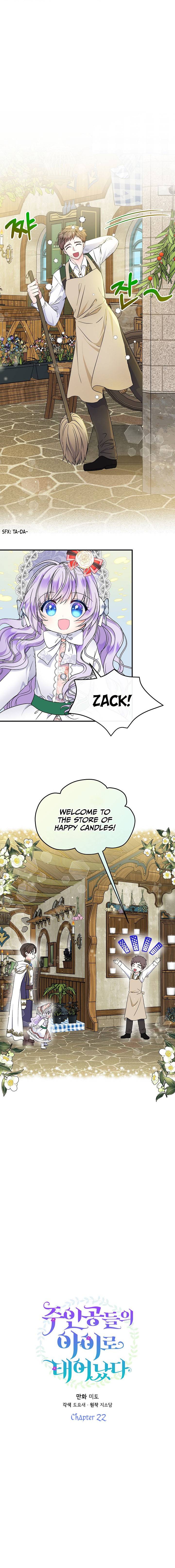 Chapter 22 - Image 4