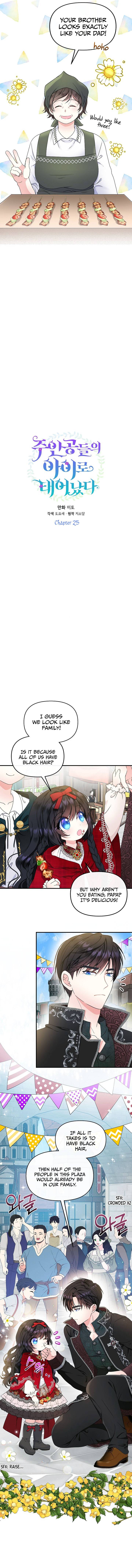 Chapter 25 - Image 4