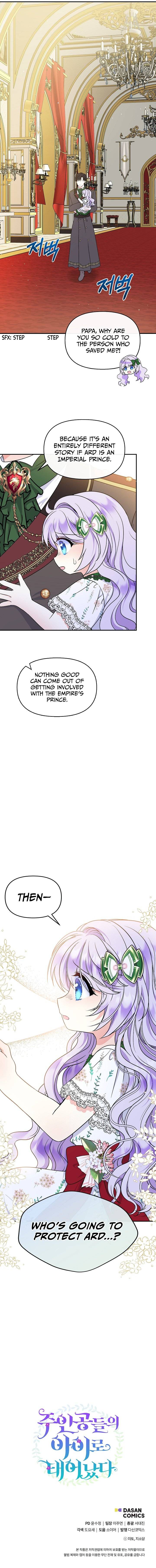 Chapter 30 - Image 15