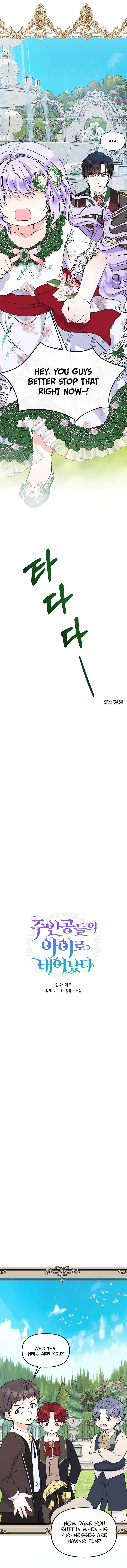 Chapter 30 - Image 3