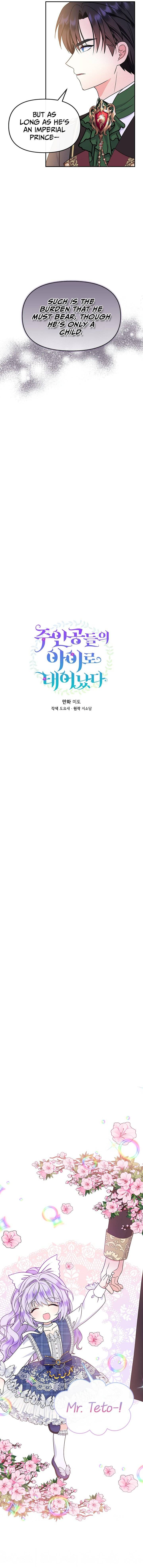 Chapter 31 - Image 4