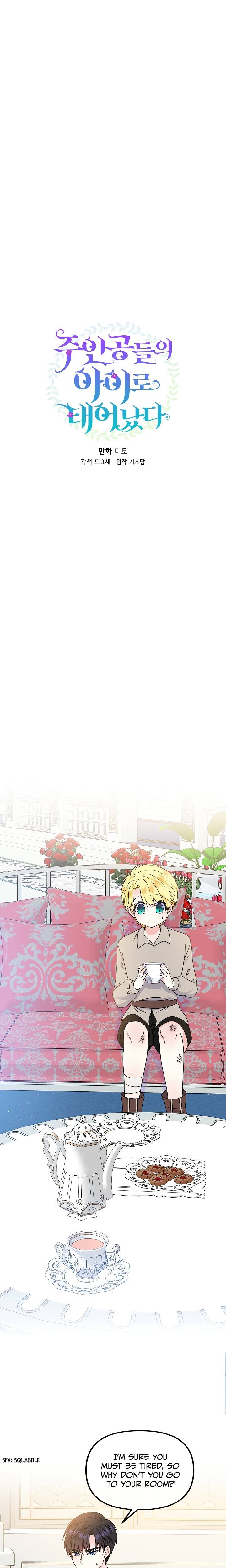 Chapter 32 - Image 12