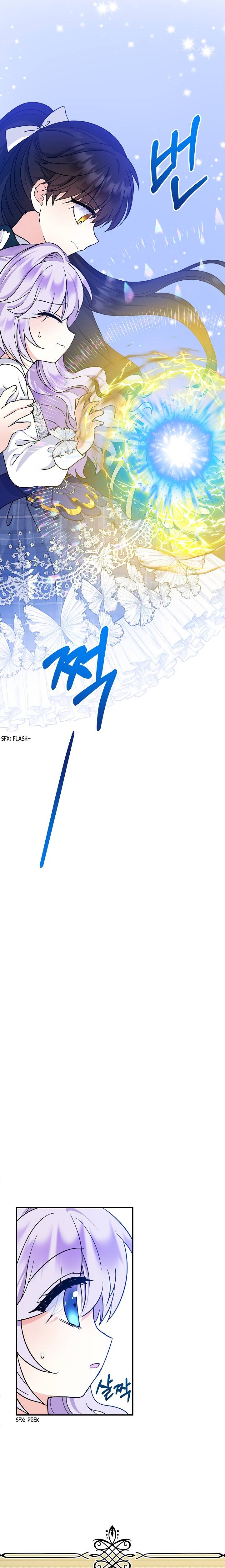 Chapter 32 - Image 4