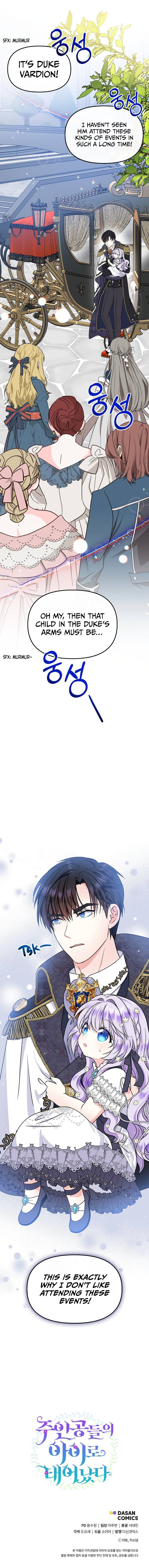 Chapter 33 - Image 13