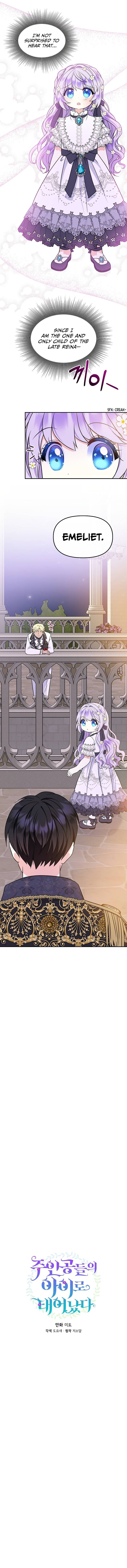 Chapter 35 - Image 4