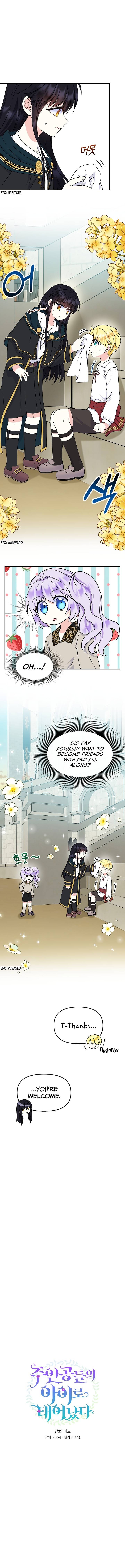 Chapter 37 - Image 2