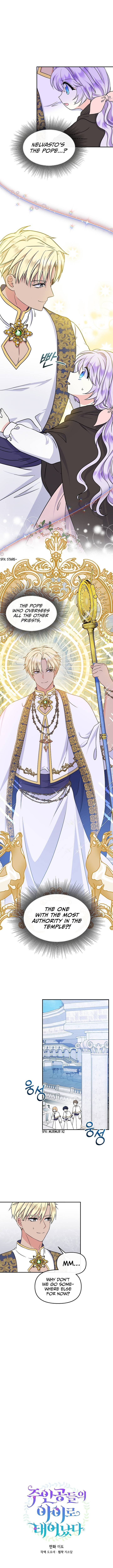 Chapter 38 - Image 2