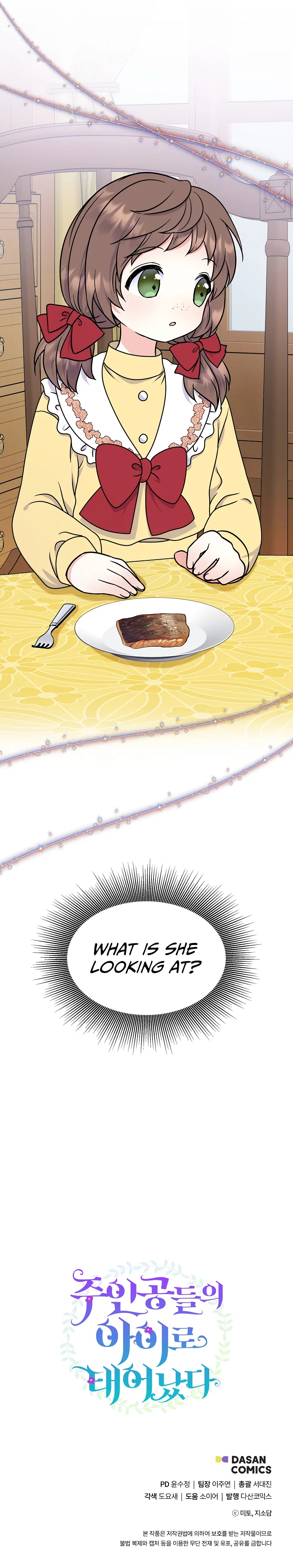 Chapter 44 - Image 13