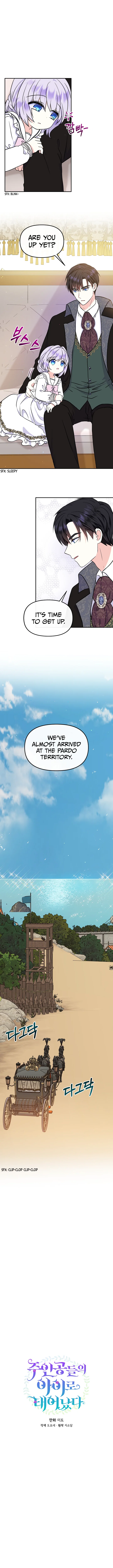 Chapter 44 - Image 2