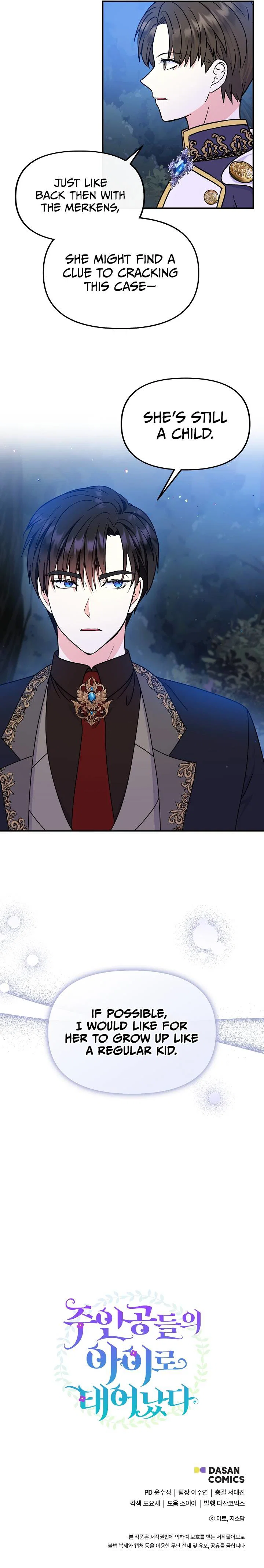 Chapter 46 - Image 12