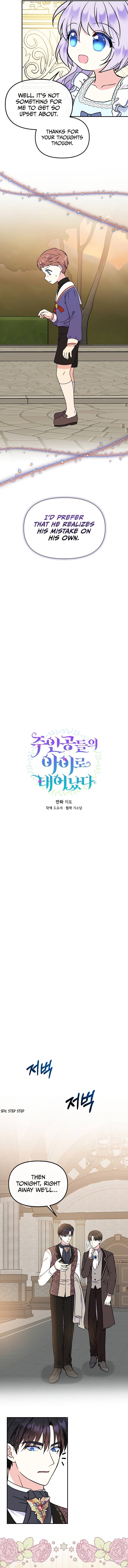 Chapter 46 - Image 4