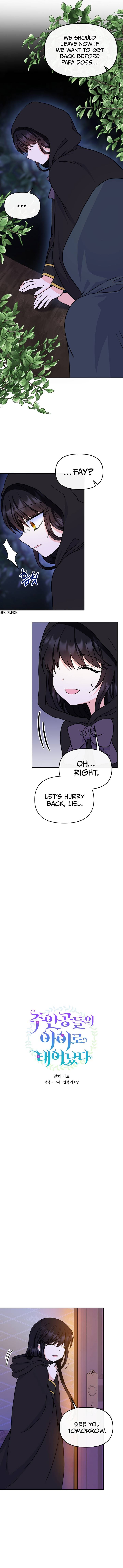 Chapter 47 - Image 3