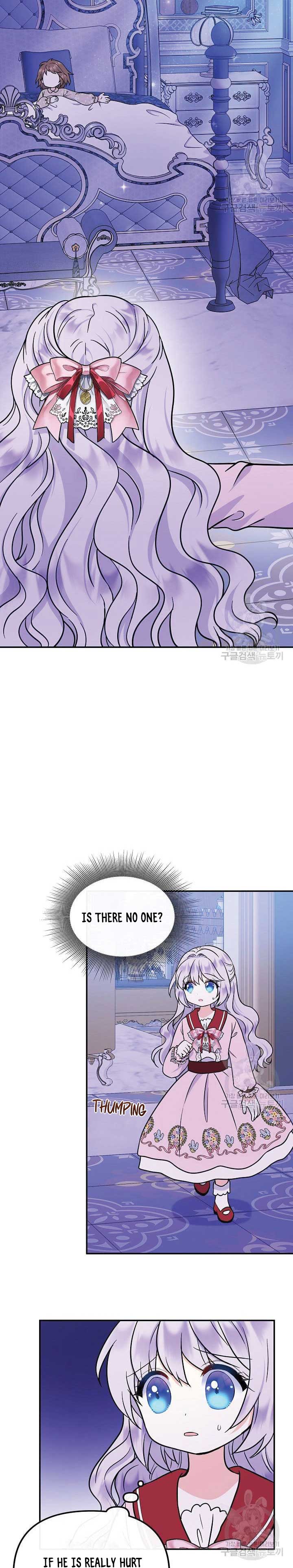 Chapter 48 - Image 10