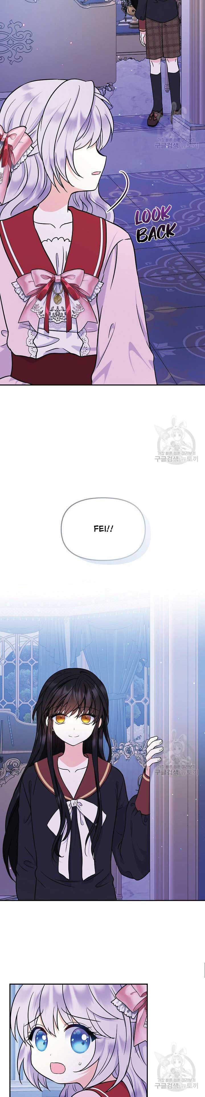 Chapter 48 - Image 12